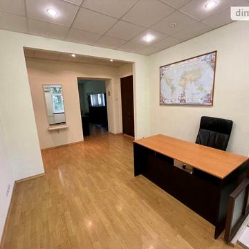 Продаж 3к Квартира Праці вулиця