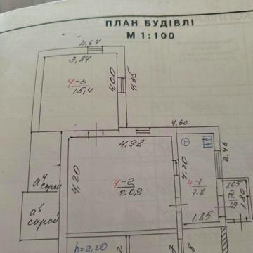 Продам дом на улице Восьмого марта 35