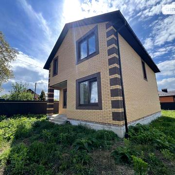 Продаж 4к Дім Покровська (Ватутіна) вулиця