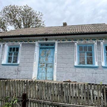 Продається будинок.