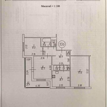 Продам 3х комн 68 м2. Доценко