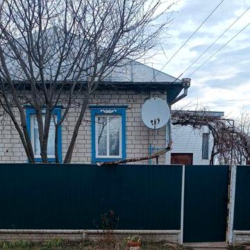 Продам пів будинку