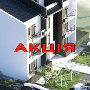 Продаж 1к квартира 36.3 м2 з двориком, Боярка - Білогородка АКЦІЯ