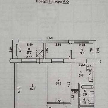Тракторобудівників просп., 90а