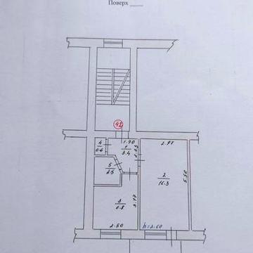 Продам 1- кімнатну квартиру