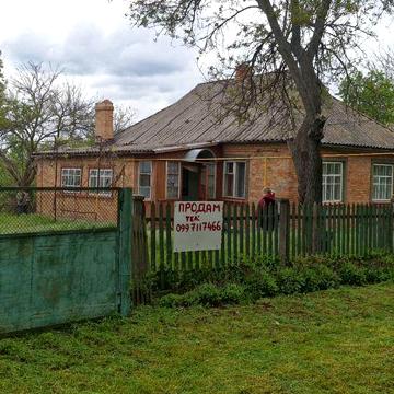 Будинок в компаніїївці