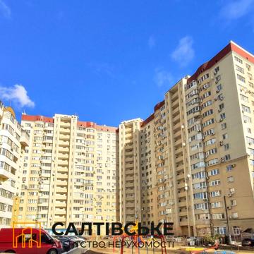 Гвардійців-Широнінців вул., 29а