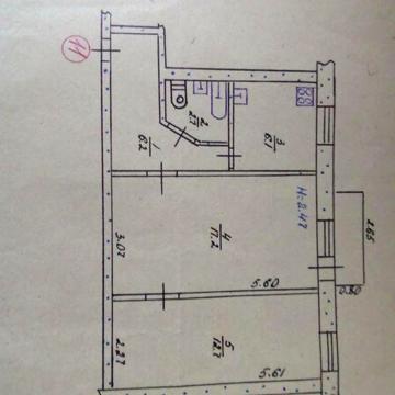 Продам 2-х кімнатну квартиру