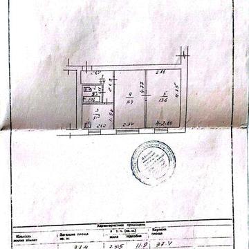 Продам двухкімнатну ізольовану квартиру в центрі міста Ромни