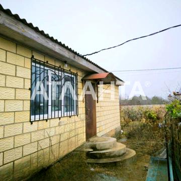 Продажа двух домов на одном участке г.Тепдодар, є-відновлення