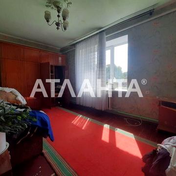 Продається будинок с.Мирне ,Одеська обл,Теплодар ,є-відновлення  
Два