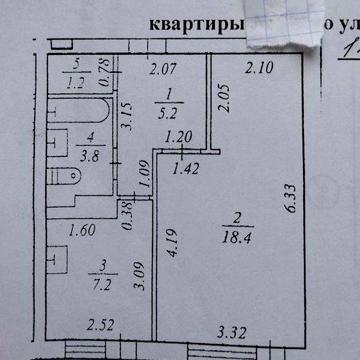 Продам 1к квартиру у тихому районі міста, по вул.Чорноліській