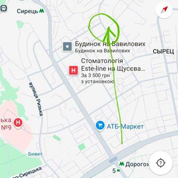 метро Сирець 5 хв.  вул.Котовського будинок 177 м² і ділянка 10 соток
