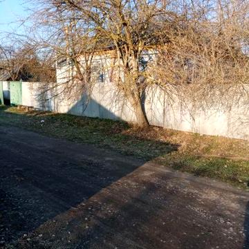 Продам домогосподарство