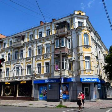1к.кв. ЦЕНТР !Терміново! Європейська 12