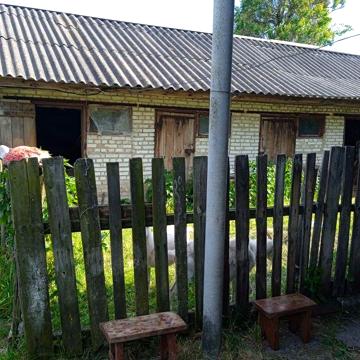 Продам будинок село Сахни.