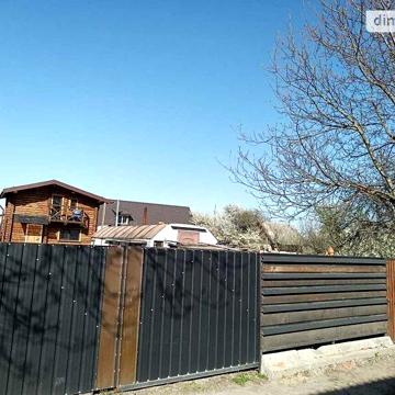 Продаж 2к Дім Білопільський шлях вулиця
