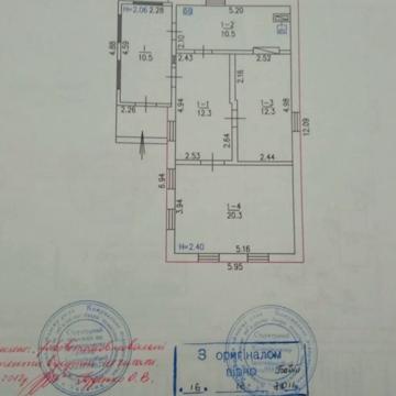 с.Антонопіль