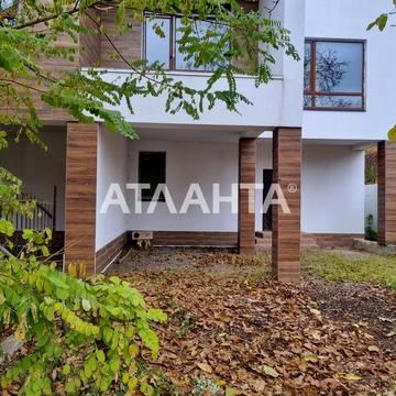 Дачный 1-й пер., Фонтан, Приморский, Одесса, Одесская 180000.0 USD