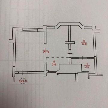 Продам квартиру БЕЗ КОМІСІЇ з документами ЖК Відрадний 2
