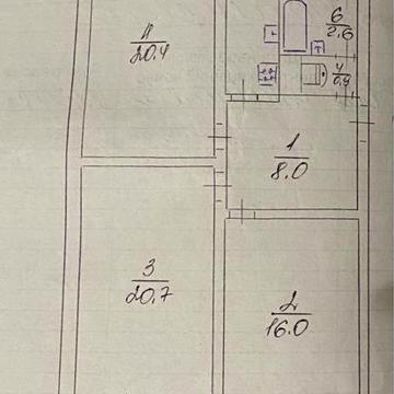 Продам 3к квартиру (Чеського планування)