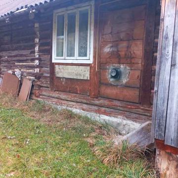 Продаж земельної ділянки з будинком