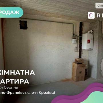 Продаж 3к Квартира 24 Серпня вулиця