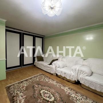 проспект Небесной Сотни (Маршала Жукова), 24, Школьный, Киевский, Одесса, Одесская 38000 USD