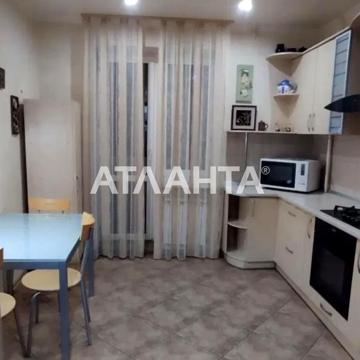 Махачкалинская, 7а, Котовского, Пересыпский, Одесса, Одесская 65000 USD