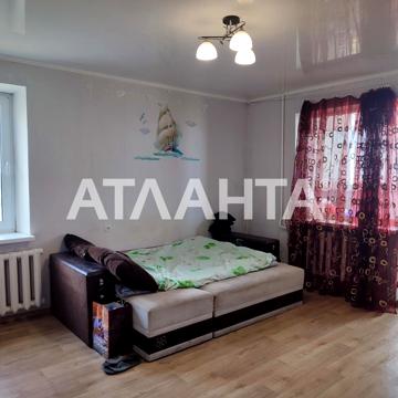 улица Балковская, 36, Центр, Приморский, Одесса, Одесская 45000.0 USD