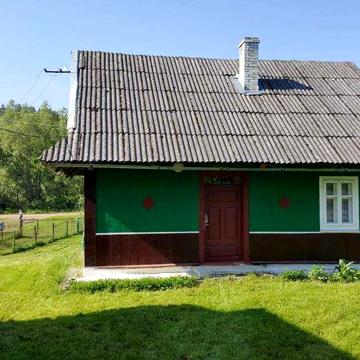 Продаж будинку с.Великосілля Старосамбірськ р-н(Лаврівський монастир)