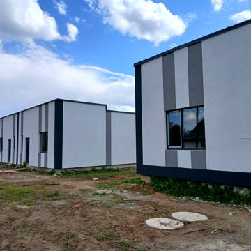 Садова