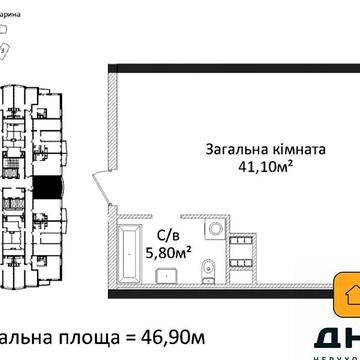 Продаж 1к Квартира Гагаріна проспект ЖК Четыре сезона