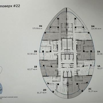 Іоанна Павла II вул. (Патріса Лумумби), 12