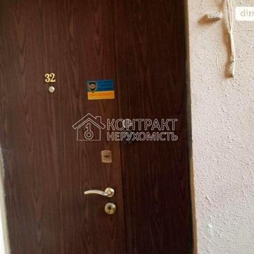 Довгострокова оренда 3к Квартира Каразіна вулиця