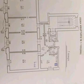 Продаж 3к квартира, вул. Словацького (АВСТР. ЛЮКС з діючим ліфтом)