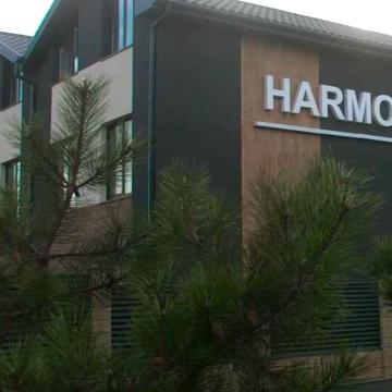 Є право власності продам таунхаус в зданому ЖК Гармонія