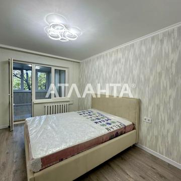 Левітана вул., 119