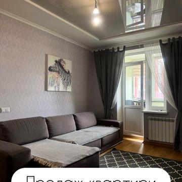 Продаж Трикімнатної квартири з ремонтом вул. Арцеулова, Луцьк
