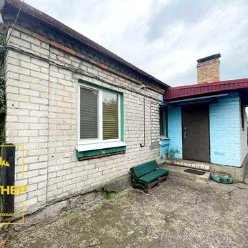 Продам  приватний  будинок   у  Кременчуці