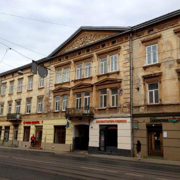 Центр.Личакiвська.3х кiм.квартира.РЕМОНТ.2х функц.котел Парковка двір