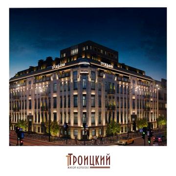 Троїцька вул. (Червона), 5