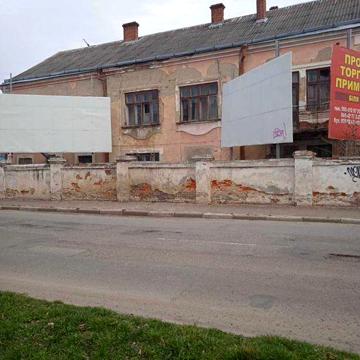 Продаж 2-поверхового будинку в центрі м. Стрий