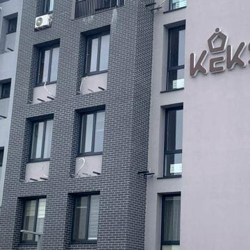 3 к.квартира в ЖК"Кекс", 364281