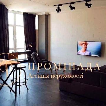 продам квартиру ЖК" Замок Цветов " ,Центр. Стильный ремонт! ЖК Замок Цветов