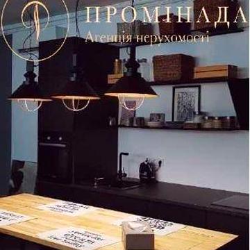 продам квартиру  ЖК" Замок  Цветов " ,Центр. Стильный ремонт! ЖК Замок Цветов
