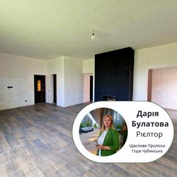 5 окремих кімнат 80% готовності, новий будинок, гарна локація