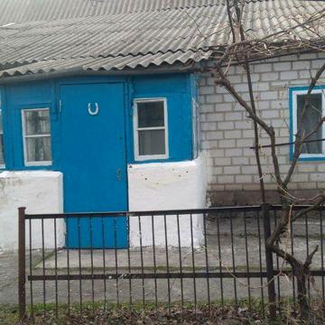 Дом в Елизаветовке Днепр. области, продажа от владельца