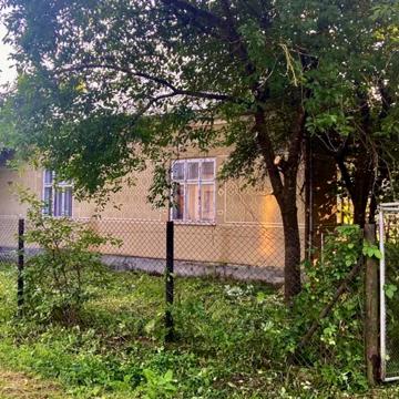 Центральна