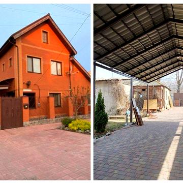 Продам два отдельных домовладения в Харькове
